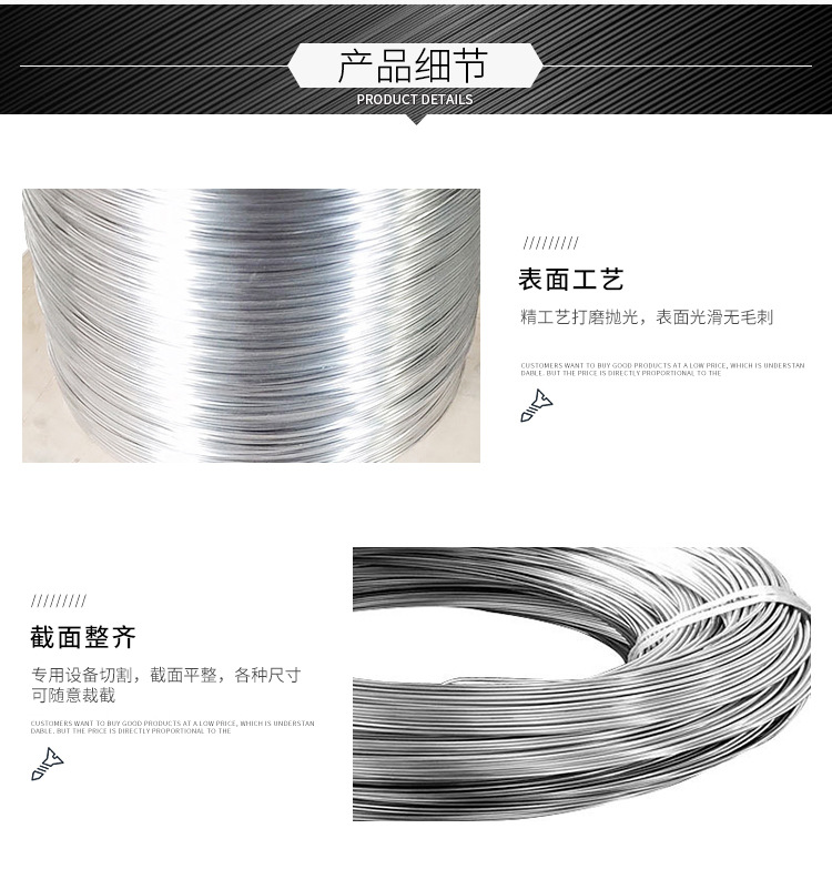 5052铝线厂家 高防锈铝线5052 进口5052铝线示例图4
