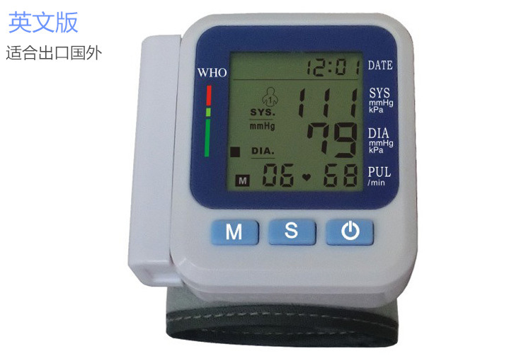 血压计家用 手腕式电子血压计可加印LOGO加工定制血压测量设备示例图11