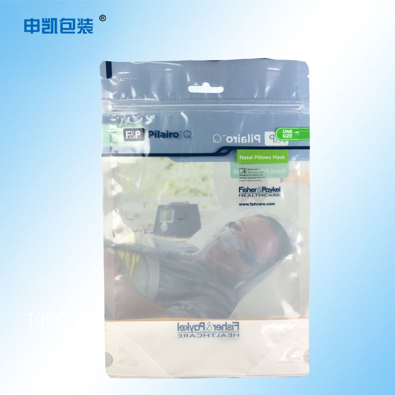 医用呼吸器专用包装袋拉链密封自立袋 药用级工厂申凯包装直销示例图20