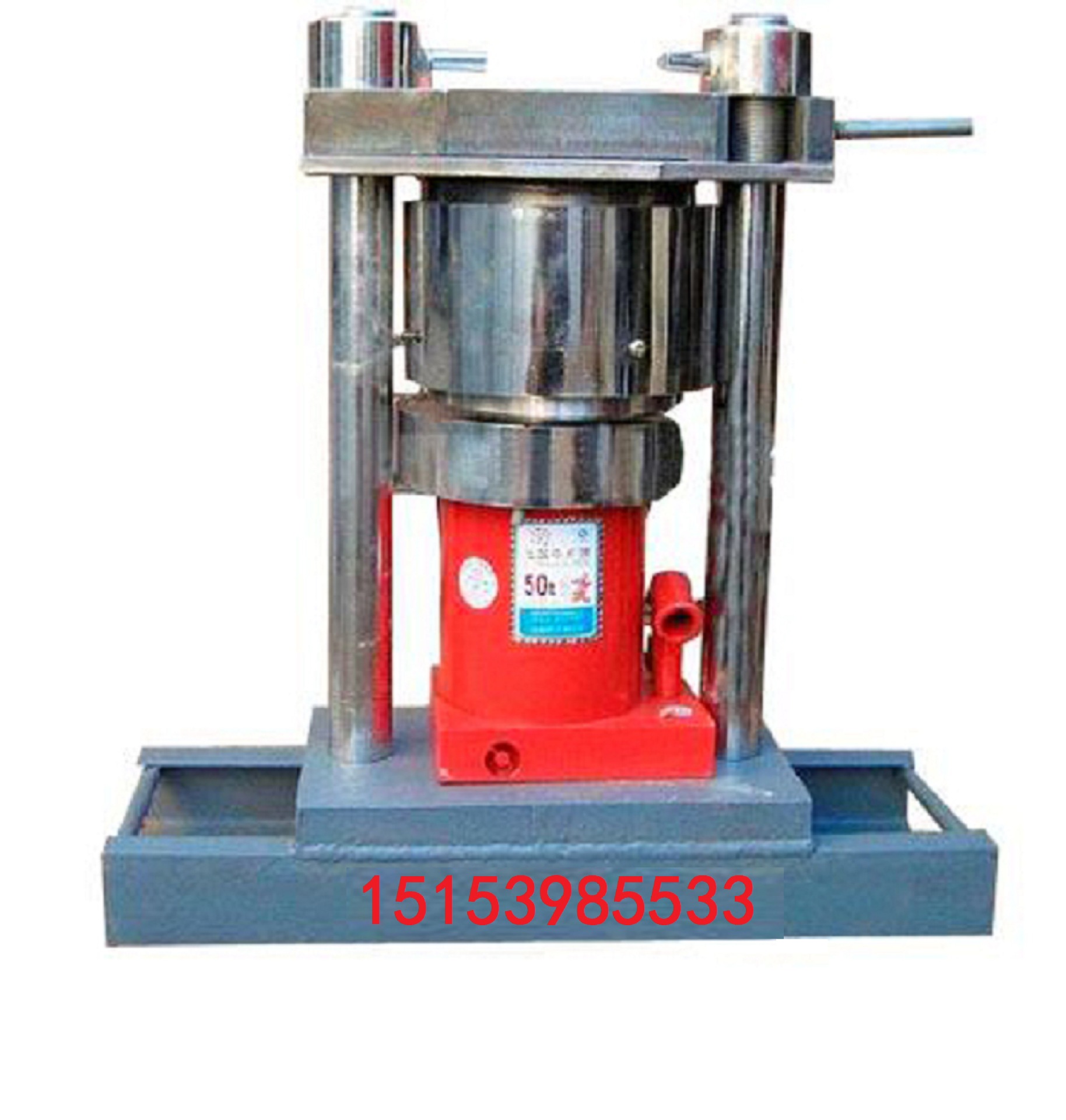 五斤液压香油机；四斤全自动榨油机生产厂家示例图6