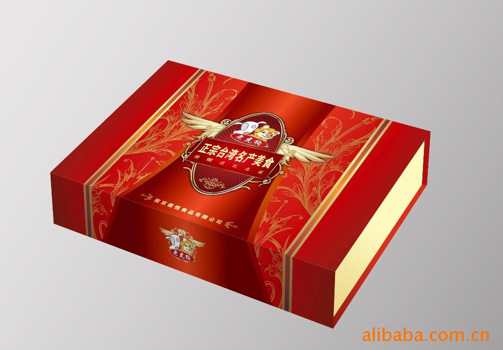 礼品包装盒-工艺品包装盒-源创批发制作包装盒示例图3