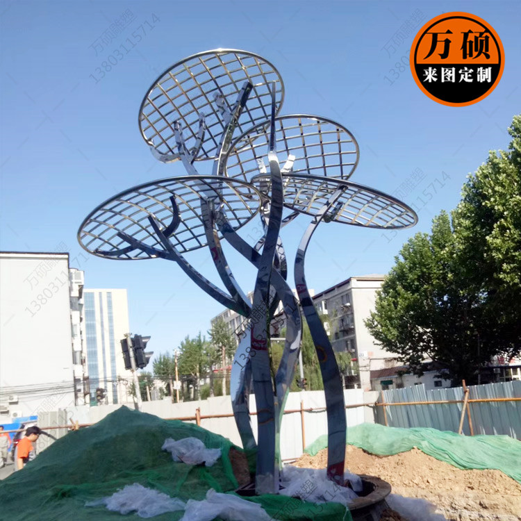 户外大型不锈钢景观雕塑镜面大树雕塑金属树地产广场雕塑定做示例图6