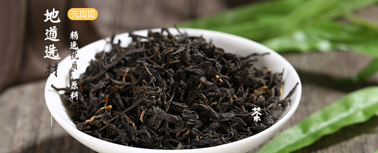 绿茶茶多酚95% 98% SC厂家直供量多价优 绿茶提取物示例图1