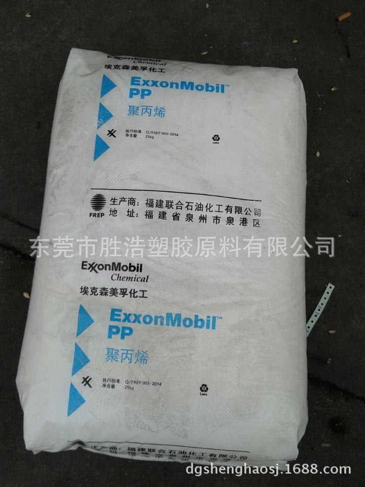 纺织袋专用PP新料  1080K   福建联合ExxonMobil  3.5个熔脂示例图1