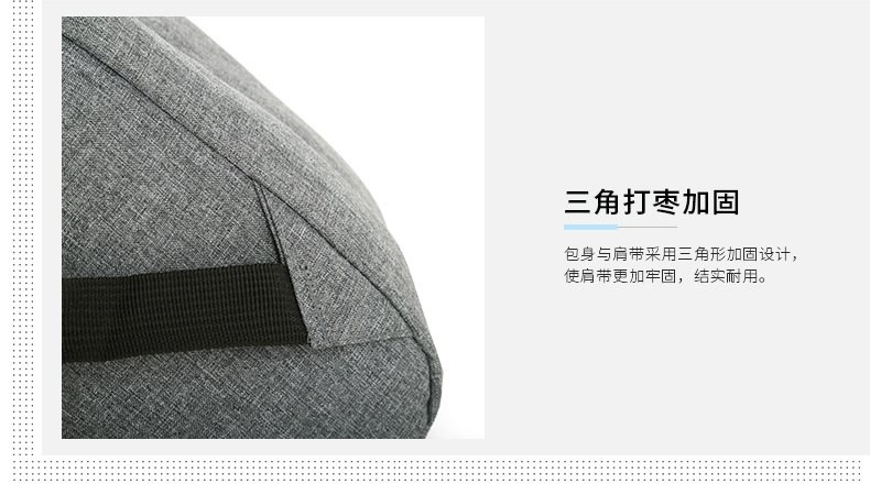 新款韩版男士简约商务双肩背包旅行包大中学生电脑书包定制印logo示例图13