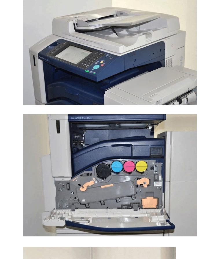广州设计公司打印机