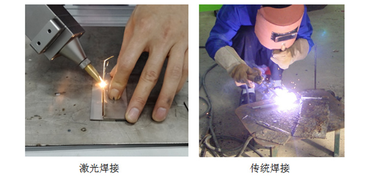 江苏不锈钢厨具热水炉厨房设备自动激光焊接机 手持式激光焊接机示例图4