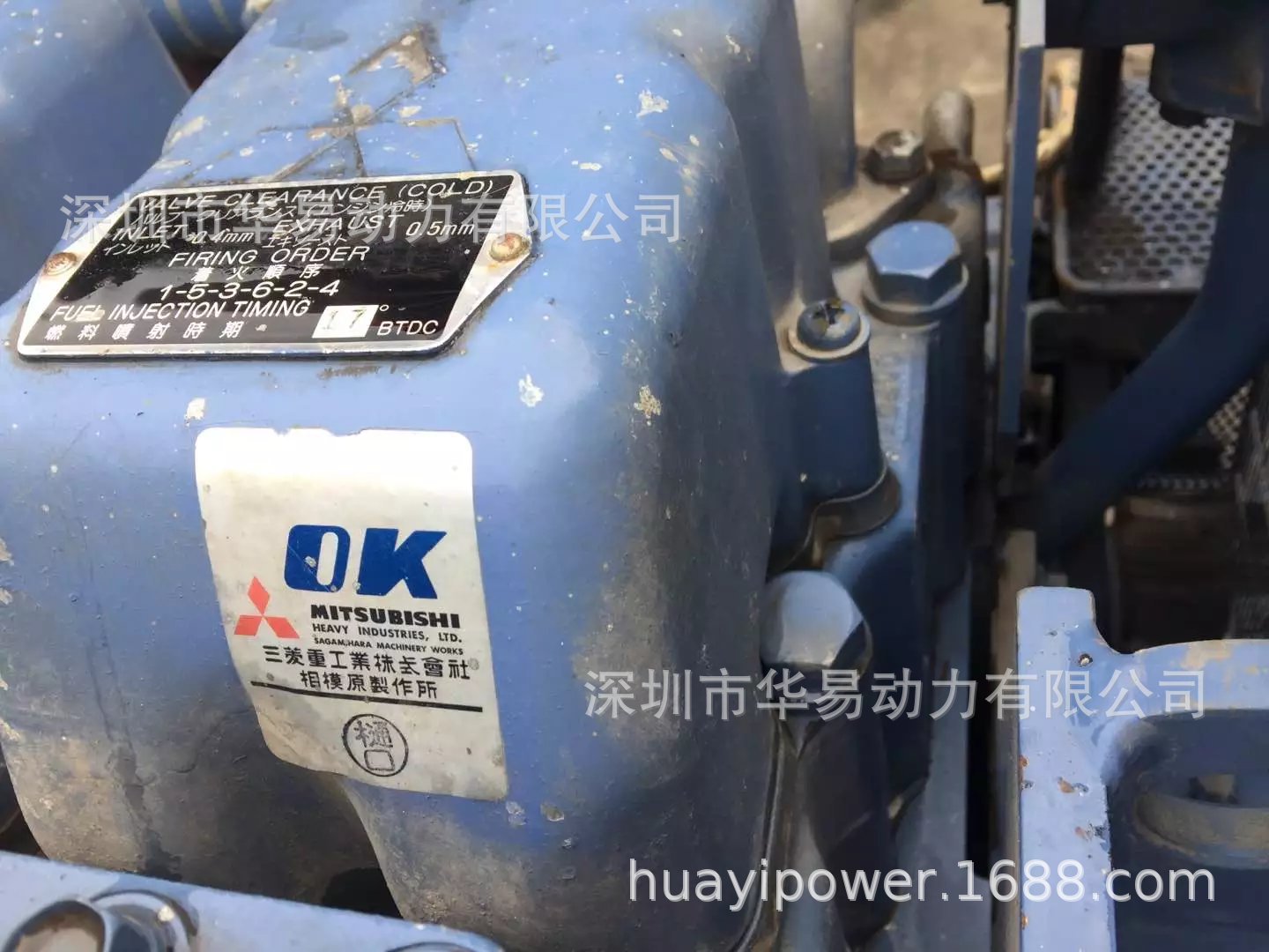 工厂备用新款300KW二手日本柴油发电机MITSUBISHI/三菱S6B3-PTA示例图6
