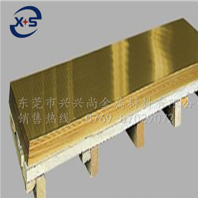 进口黄铜板 C2680特硬黄铜板 超薄黄铜片示例图3