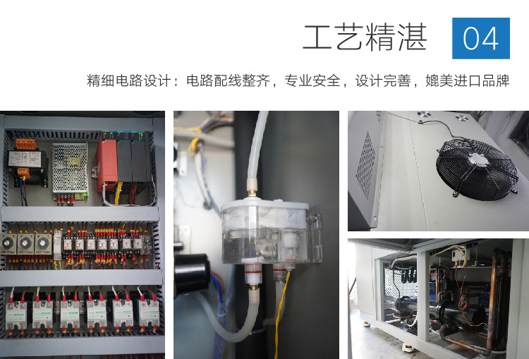 超低温液氮试验箱 深冷试验箱 超低温冷冻箱 低温试验箱 高低温循环试验箱 广州精秀热工示例图9