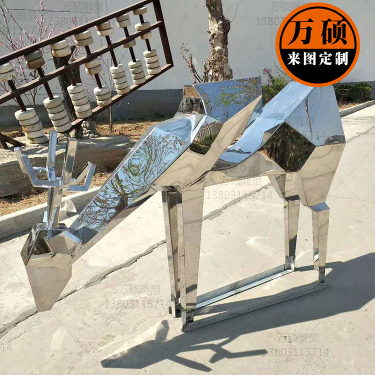 不锈钢动物雕塑金属抽象切面鹿201镜面雕塑摆件 景区小区景观装饰示例图8