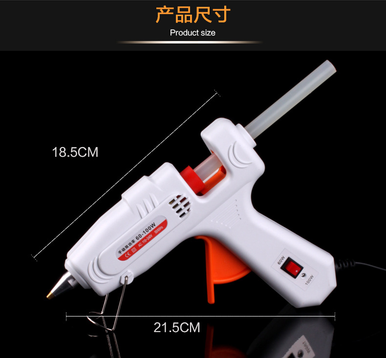 牛头牌CT-A两档热熔胶枪玻璃胶枪硅胶条热溶胶棒点胶工具60W100W示例图3