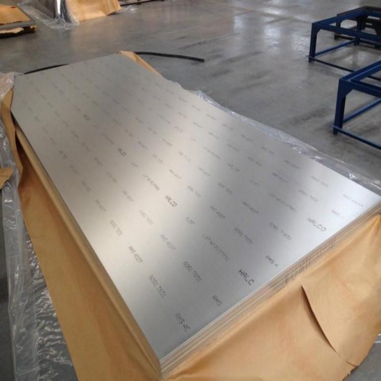 现货供应5A12高塑性铝板 5A12强度高铝板 5A12高韧性铝板示例图3