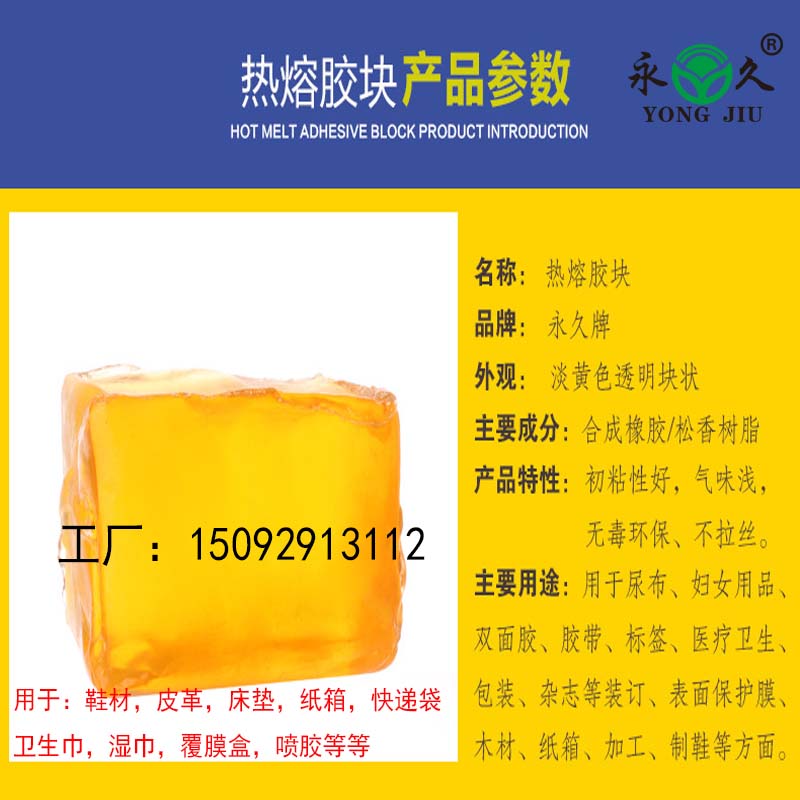 微信图片_25.jpg
