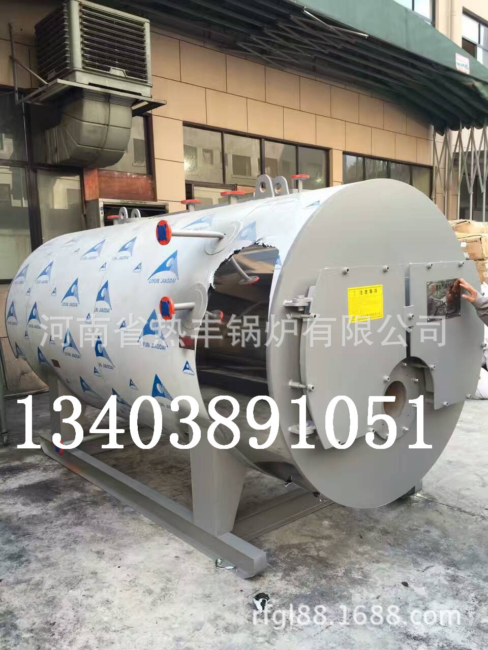 宝鸡市100平电加热供暖炉用多大的/0.2吨小型电加热锅炉厂家直销示例图25