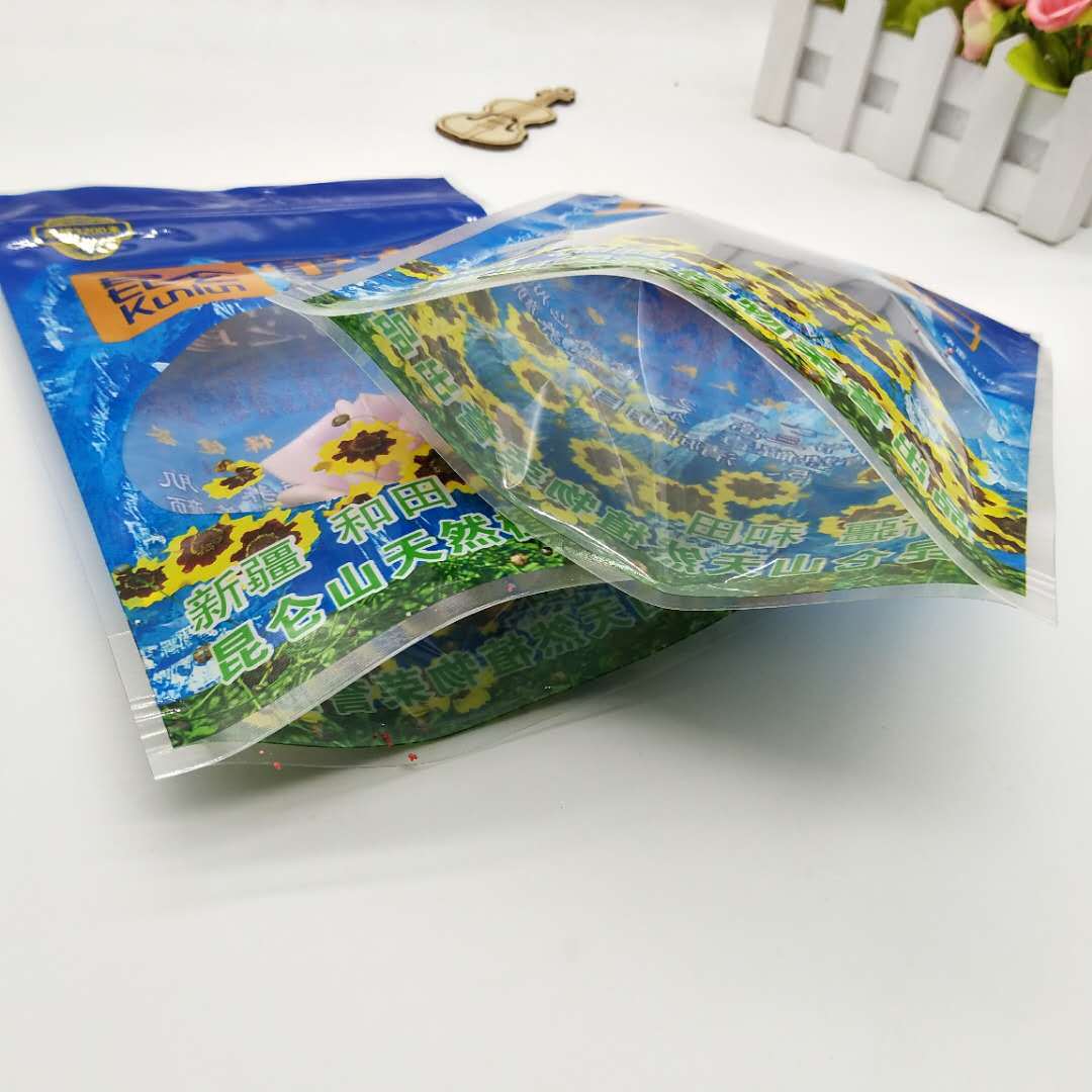 新疆特产昆仑雪菊 立体包装袋 塑料袋 昆仑雪菊拉链袋示例图13