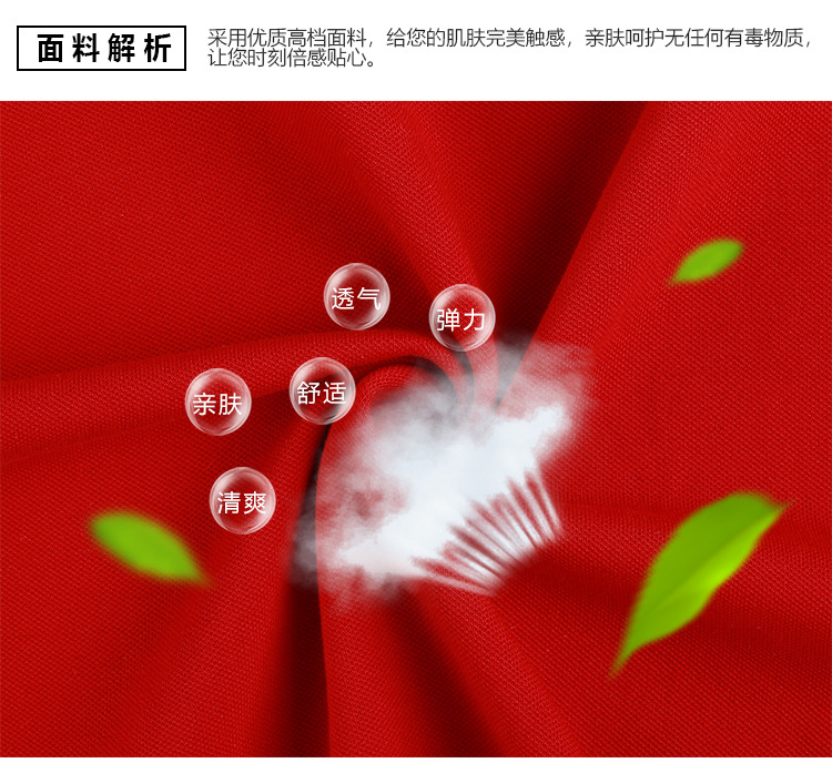 详情_04.jpg