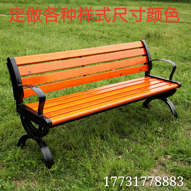 定做户外休闲椅铸铁铸铝塑木公园椅防腐木广场长椅扶手靠背休息椅示例图6