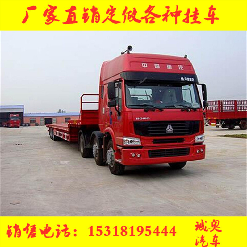 平板半挂车55_副本.jpg