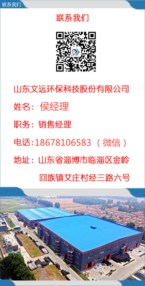 供应HDPE地源热泵管材沧州邢台唐山石家庄生产厂家价格示例图16