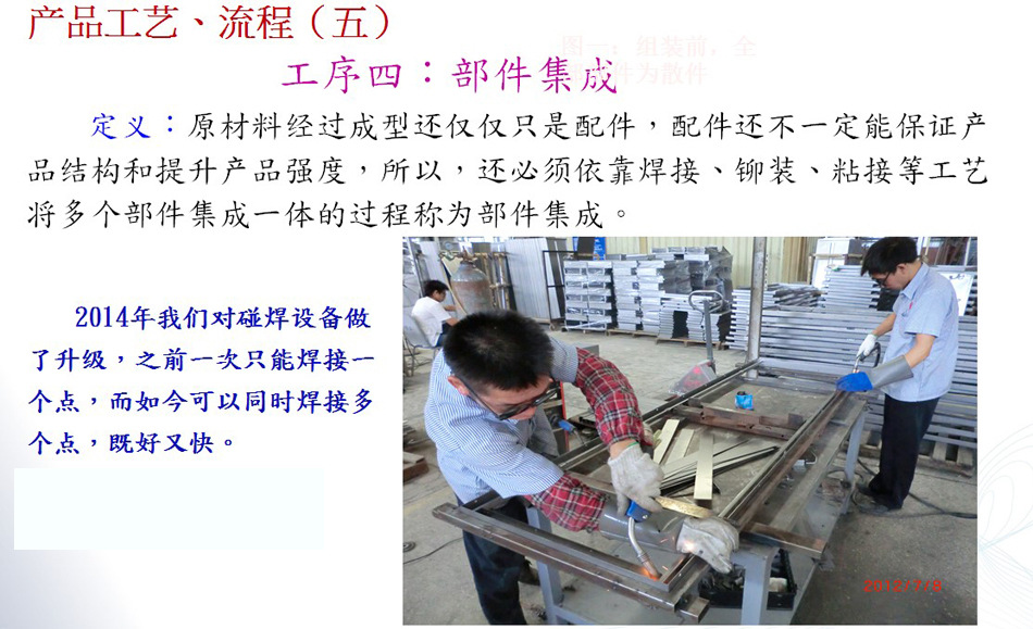 广东文件柜生产厂家 钢制办件柜定做批发示例图11
