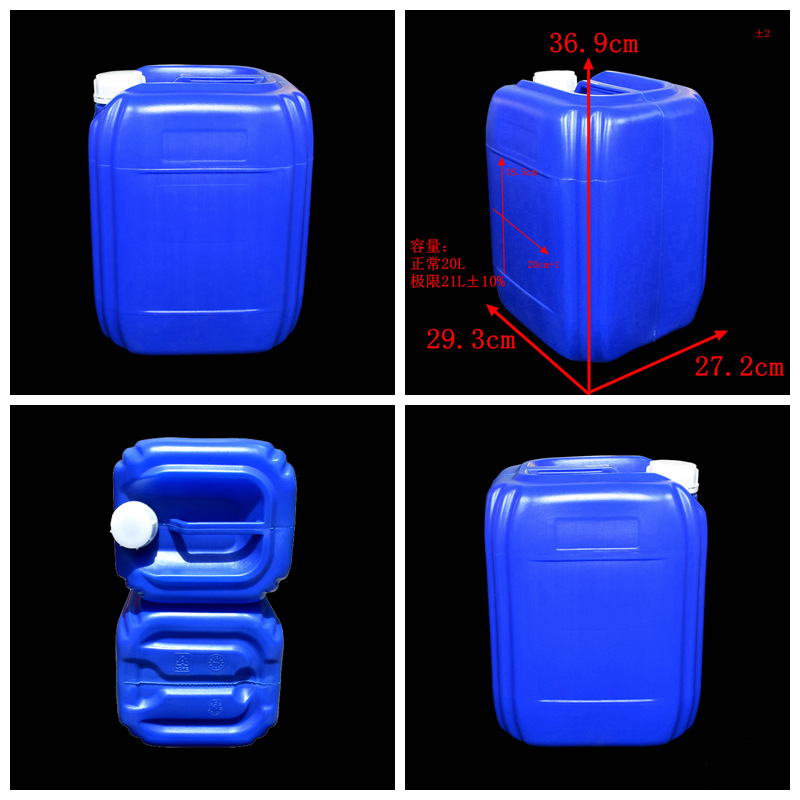 各种20升塑料桶/20L扁塑料桶/方形加厚20kg化工塑料桶示例图6