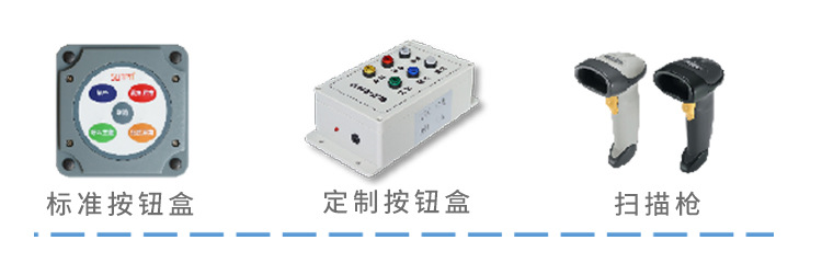 2、TYH00196安灯_08.jpg
