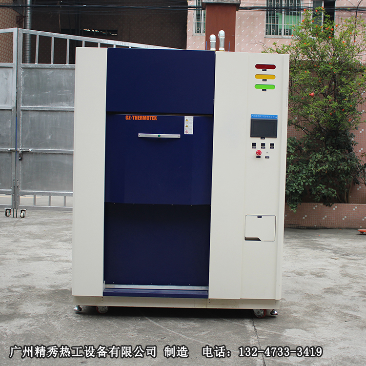 上海高低温冲击试验箱 从高温到低温只需3分钟 非标定制 可免费试用 广州精秀热工示例图19