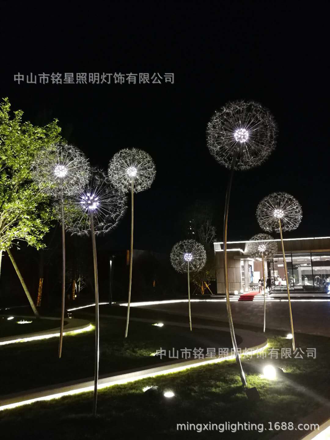 灯光展大型发光蒲公英球造型灯厂户外广场装饰蒲公英景观高杆路灯示例图59