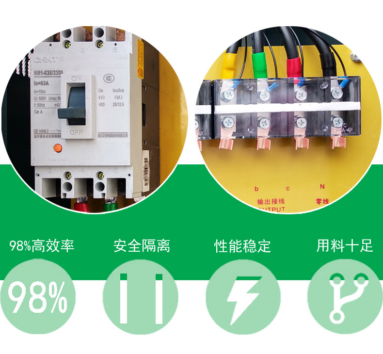 上海变压器厂家低价直销 三相变压器100kva 415v隔离变压器质量好示例图15
