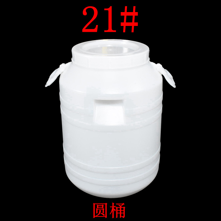 各种20升塑料桶/20L扁塑料桶/方形加厚20kg化工塑料桶示例图3