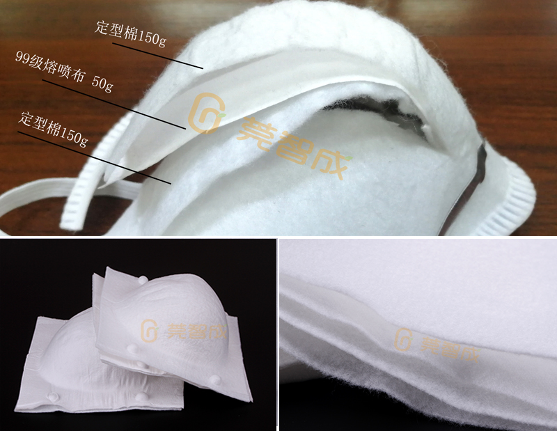 杯形口罩用的定型棉 源头厂家直供 口罩定型棉 针刺棉示例图9