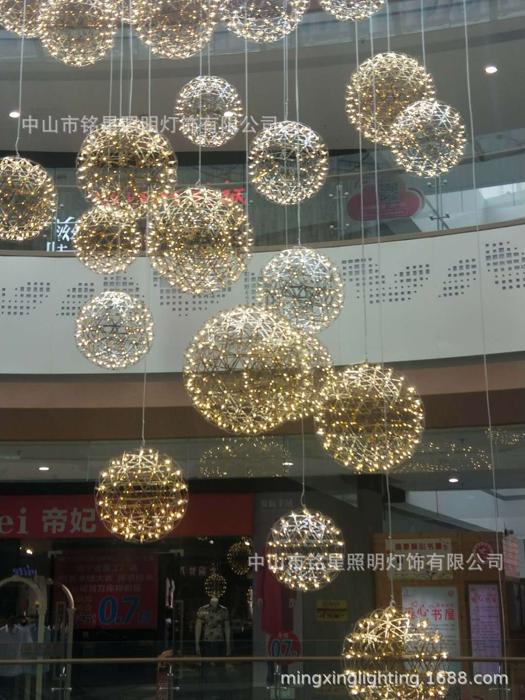 大型商场中庭垂吊灯球形造型灯源头厂家天棚天井吊挂超大球灯定制示例图17