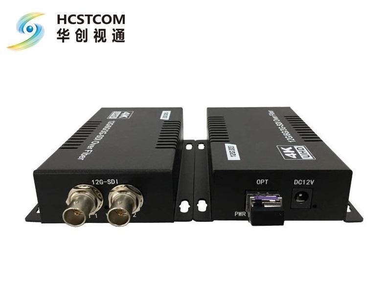 华创视通HC3010 16路HD-SDI光端机 8路HD-SDI光端机 4路HD-SDI光端机 单路HD-SDI光端机示例图8
