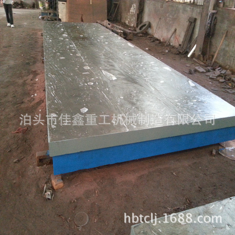 唐山2米重型铸铁钳工 装配平台 高精度三坐标工作台 多孔焊接平板示例图2