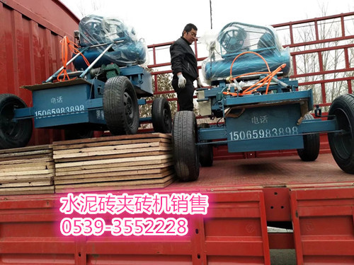 水泥标砖装车机 标砖码垛机厂家示例图5