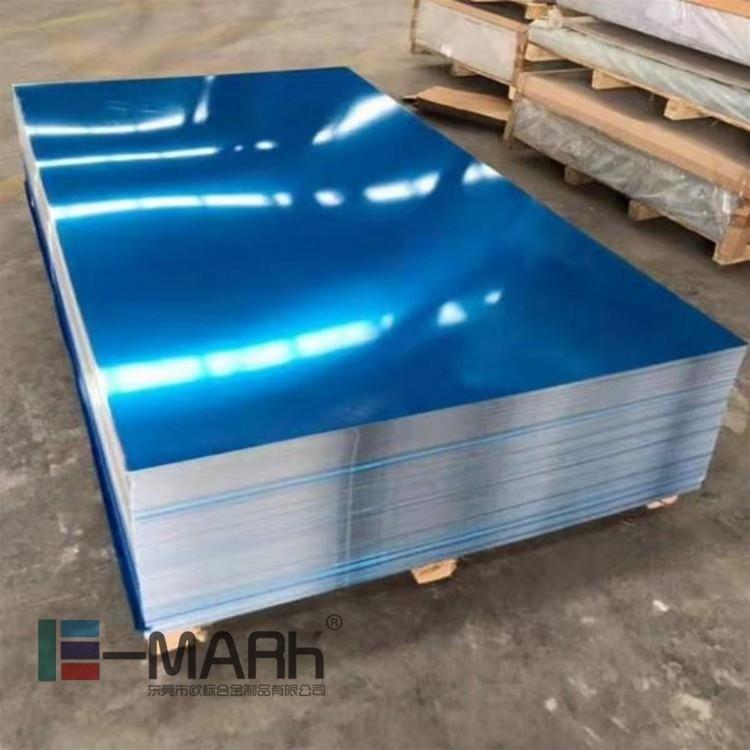 厂家直销3005贴膜铝板 3005拉丝铝板 3005光面铝板示例图8