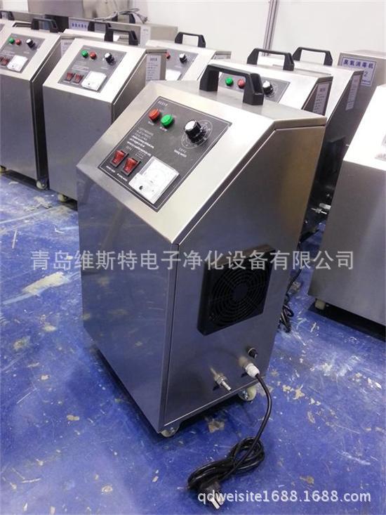 杭州臭氧机，杭州臭氧消毒机，移动式臭氧发生器示例图6
