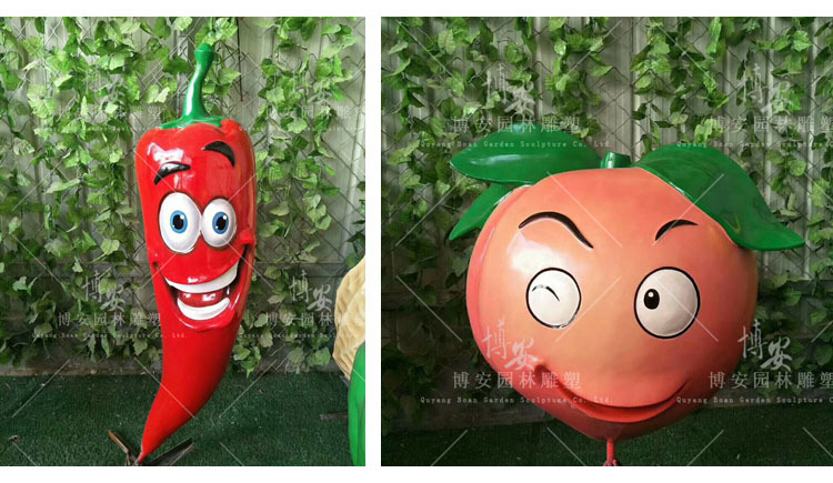 厂家直销定制玻璃钢卡通人物蔬菜果蔬胡萝卜番茄辣椒洋葱青椒摆件示例图6