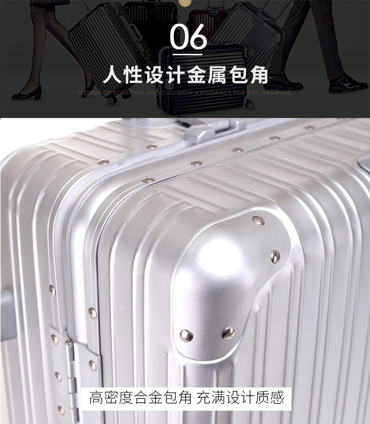 定制铝框拉杆箱印图案logo20/24/26寸防划行李箱韩版万向轮旅行箱示例图17