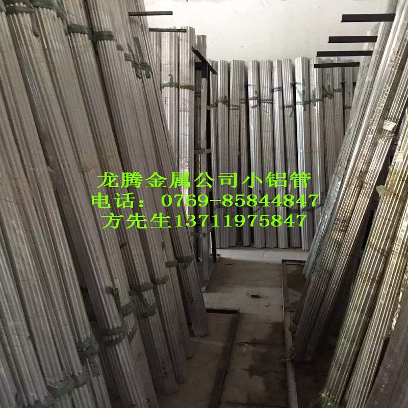 90度折弯铝管，3003折弯不开裂铝管，2A11薄壁可折弯铝管示例图10