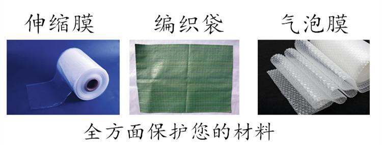 上海C5111磷铜带SHc5100磷铜带 耐蚀零件和抗磁零件c5191磷铜带示例图24