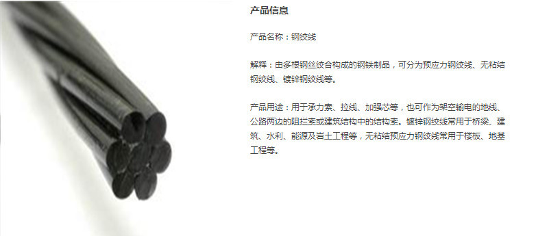 贵州厂家直销65T/110/150/400T穿心式千斤顶 分离式千斤顶中铁建专用示例图3
