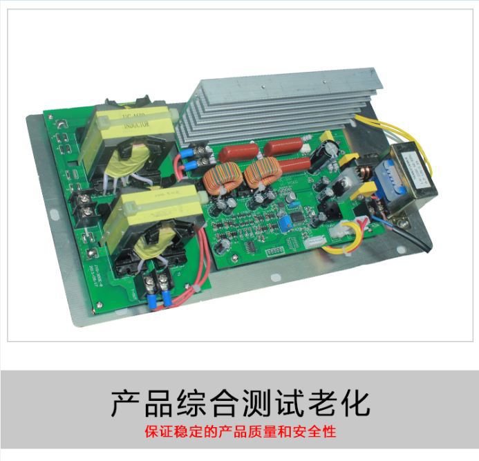 上海知信 ZX-500DE单频超声波清洗机22L 实验室超声波清洗器示例图9