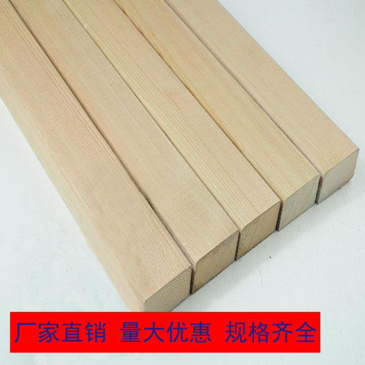 碳化木板 实木木材 木材加工定制 木材碳化加工 吊顶木龙骨示例图4