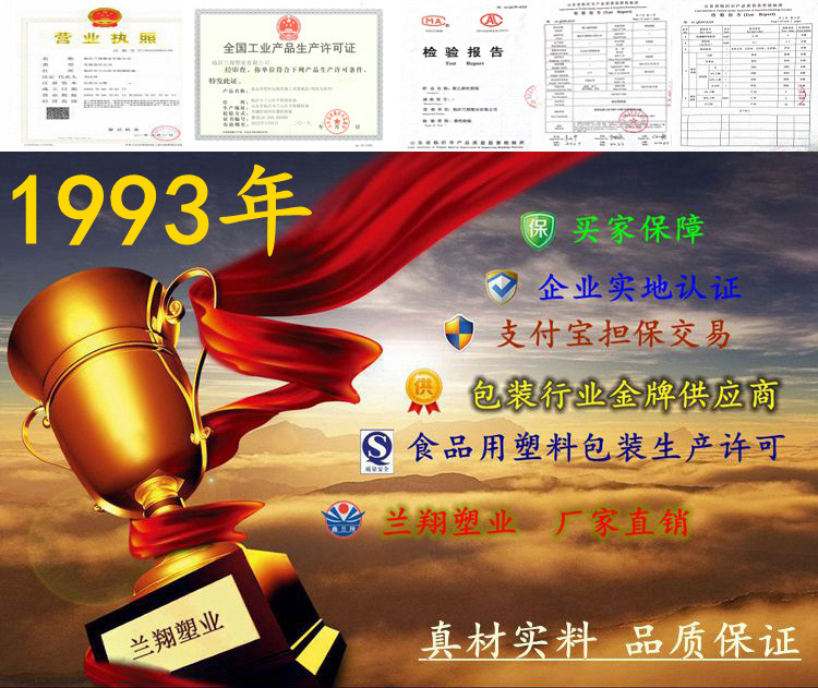 各种食品级45L塑料油桶|白色广口45kg塑料圆桶|带盖45升储水桶示例图8