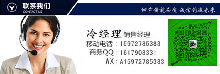 福田G7面包冷藏车价格 面包冷藏运输车 厂家直销 品质优良示例图49