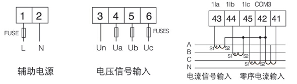 安科瑞低压电动机保护器ARD2示例图30