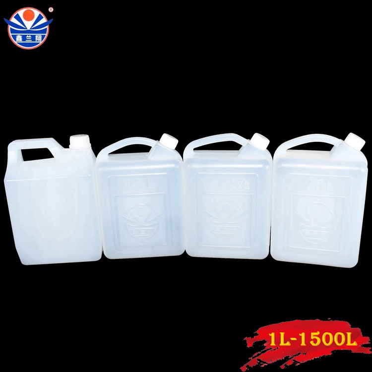 1L-1500L各种型号HDPE塑料黑桶黄桶蓝桶白桶示例图3