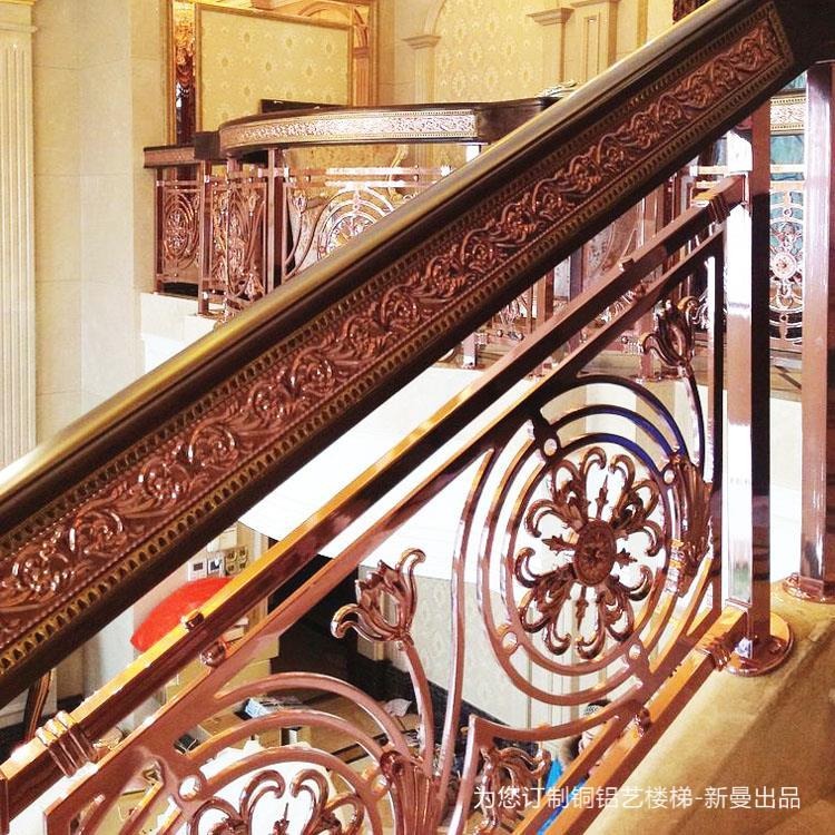 汩罗 玫瑰金铜艺楼梯扶栏 具有现代感的工业设计图片